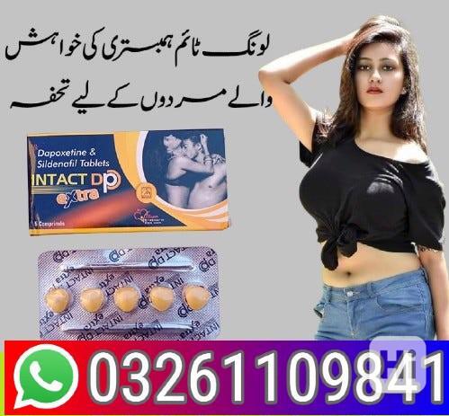 intact dp extra tablets in Peshawar * 03261109841 - foto 1