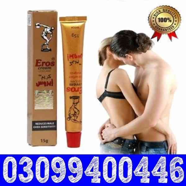 Eros Delay Cream In Pakistan | 0309:9400446