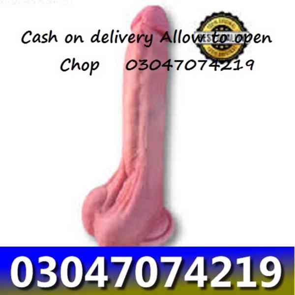 dildo in Gujranwala BUY ( [ ) 0304+74+74+219 - foto 2