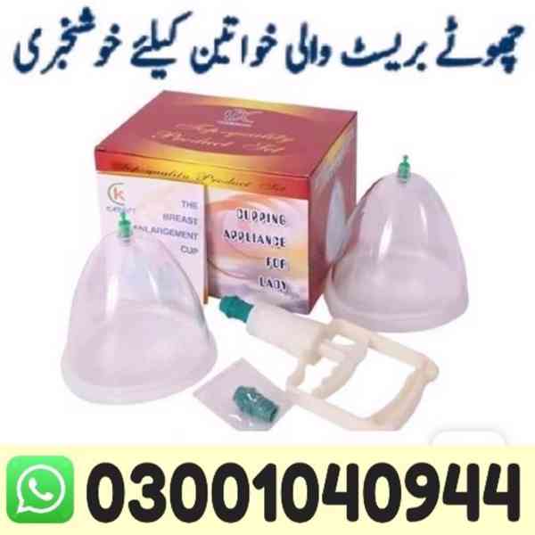 Breast Enlargement Pump in Pakistan ^ 03001040944