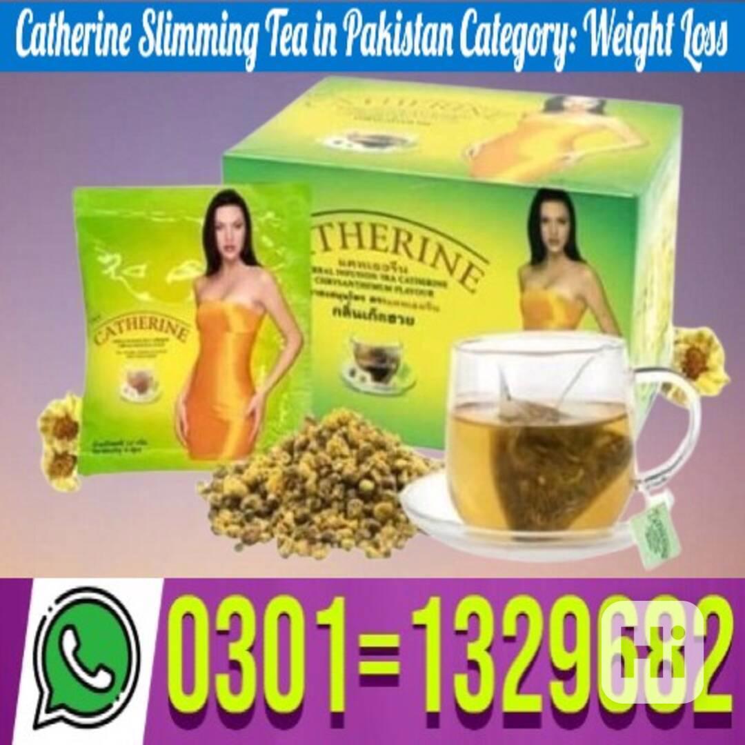Catherine Slimming Tea in Pakistan (0301=1329682) Shop now! - foto 1