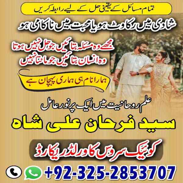 Spiritual Healer in Canada,  Vashikaran Specialist in Uk, sp - foto 4