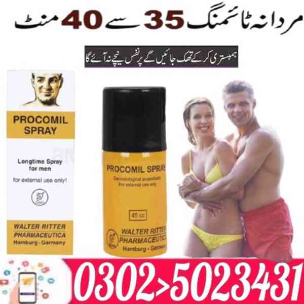 Procomil Delay Spray In Islamabad \ 0302|5023431 \ Made Up - foto 10