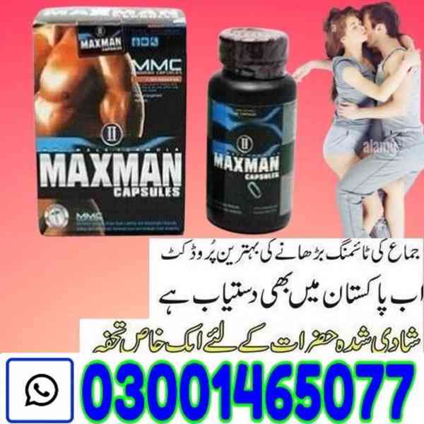 Maxman Capsules In Lahore # O3001465O77 # Order Now
