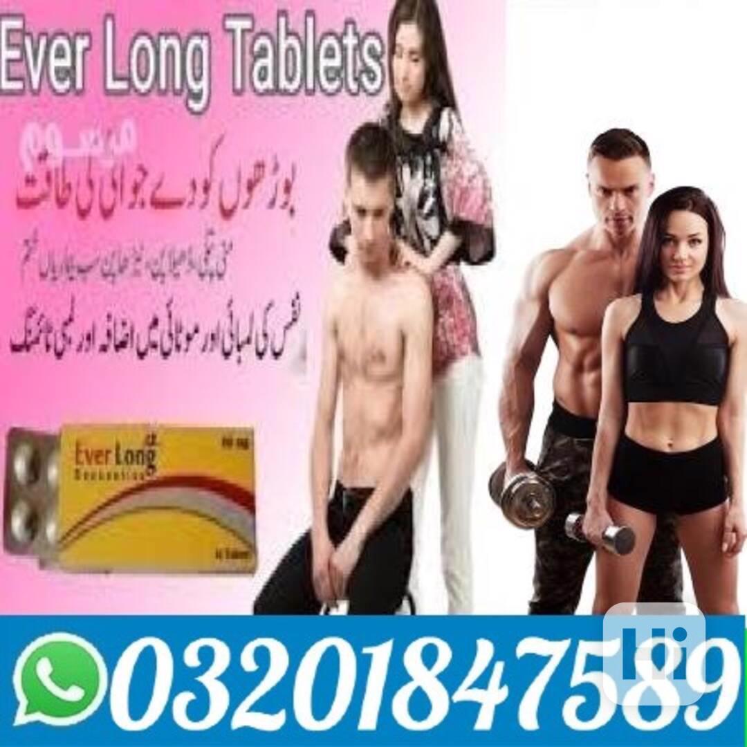 Everlong tablets in Jhang| 03201847589 ^^ - foto 1