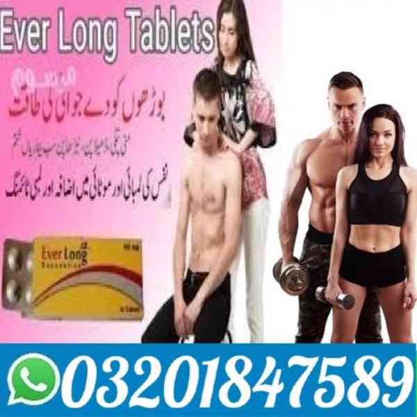 Everlong tablets in Jhang| 03201847589 ^^