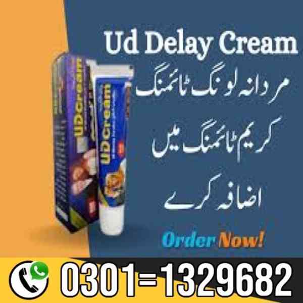 UD Long Time Delay Cream in Pakistan // 0301=1329682 // Shop