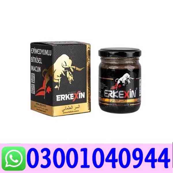 Erkexin Epimedium Herbal Mixed Paste in Gujranwala " 0300104