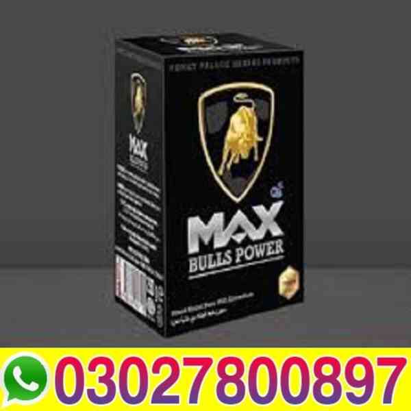 Max Bulls Power Macun in Pakistan ) 0302.78O0897 ) Call Now