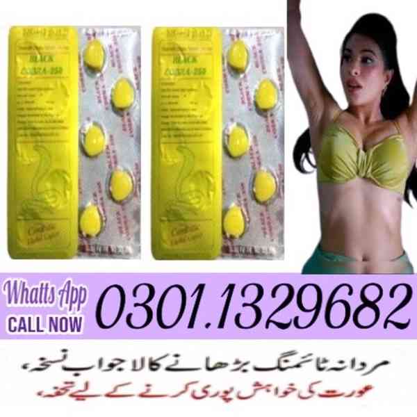 Black Cobra Tablets 250mg In Pakistan [0301.1329682] 100% or - foto 1
