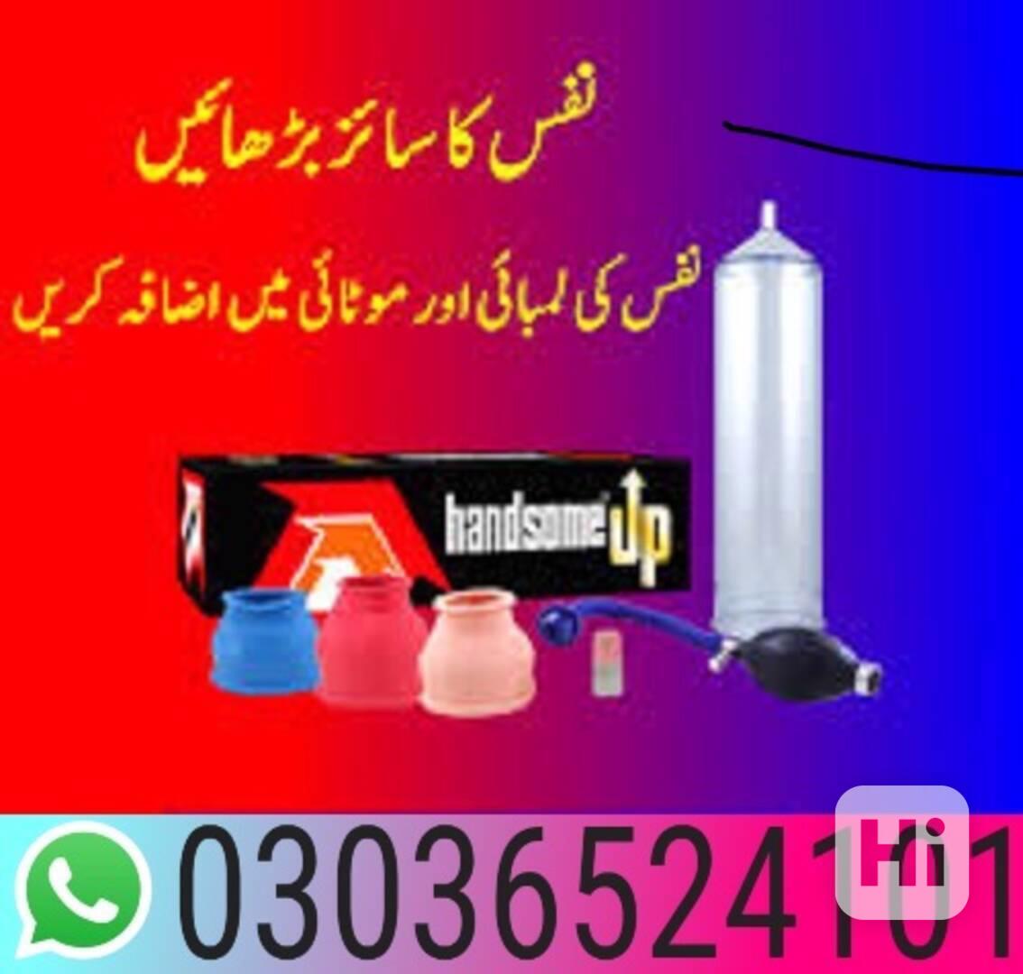 03036524101 !#!#! Handsome Up Pump In Kotil - foto 1