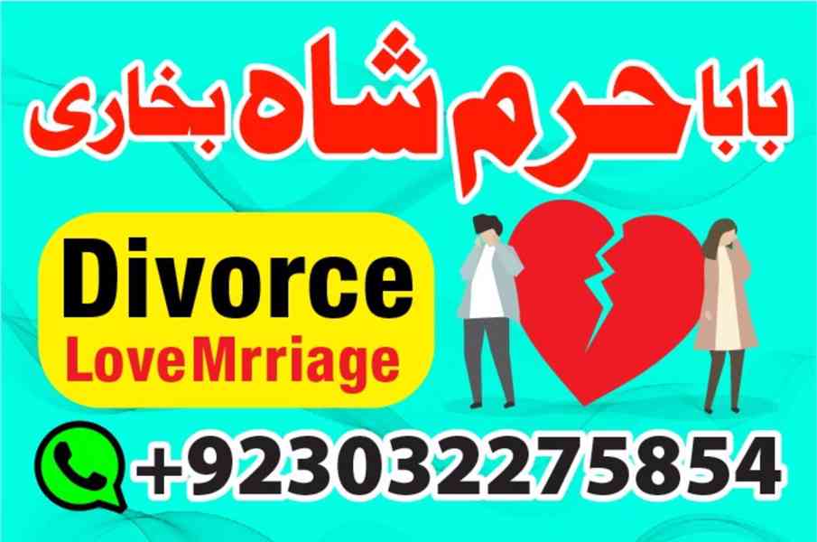 online amil baba karachi , amil baba contact number , amil b - foto 9