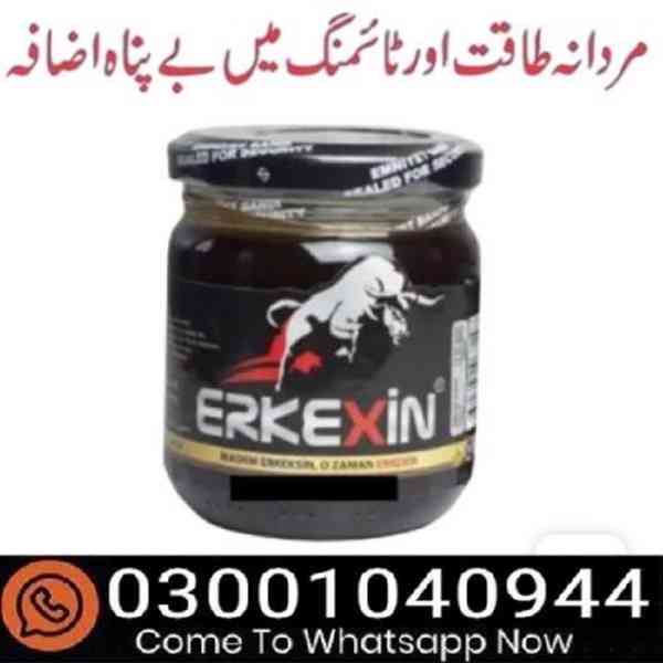 Erkexin Epimedium Macun in Pakistan - 03001040944 = Shop now