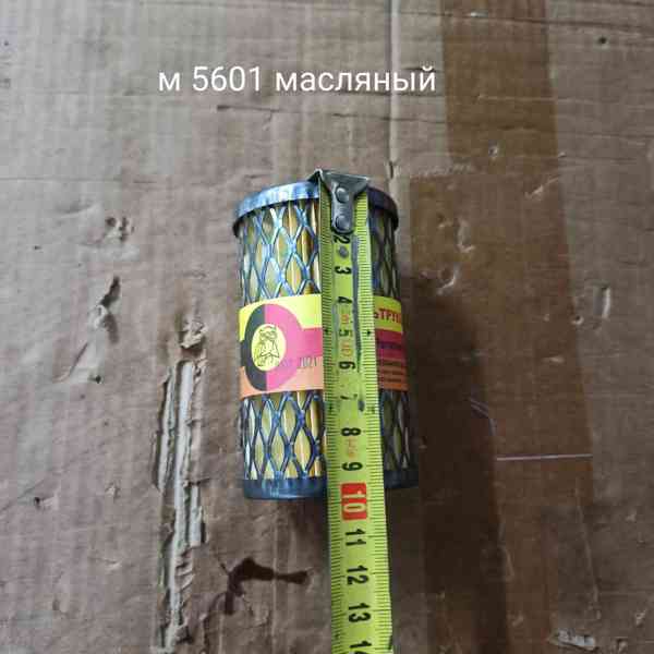 Sady na opravy hydraulických válců Bagru Bělarus (Podkop) - foto 19