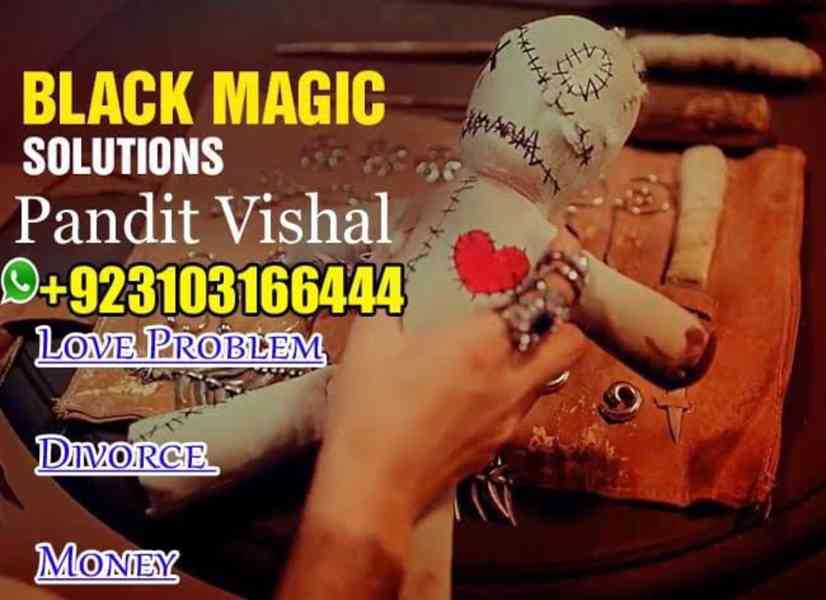 AmilBaba love manpasand shadi USA London +923103166444 UAE  - foto 2