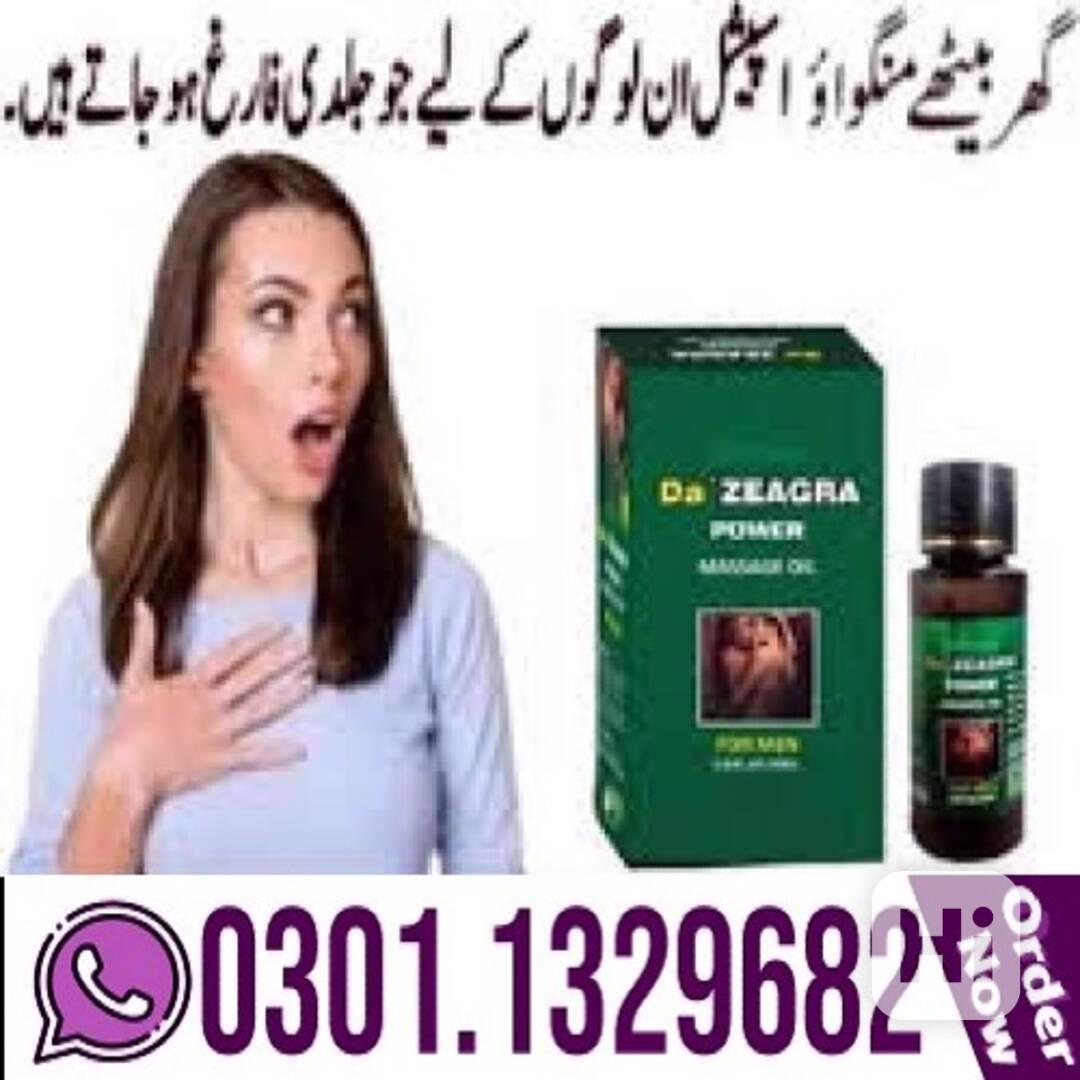 Da-Zeagra-Oil-In-Pakistan (0301.1329682) Original Product... - foto 1