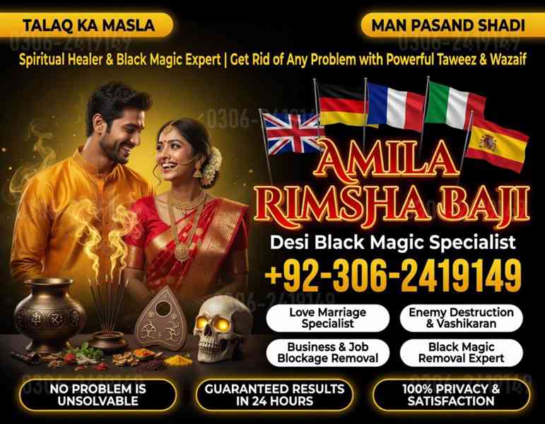 black magic expert,  amil baba in canada,  amil baba usa - foto 7