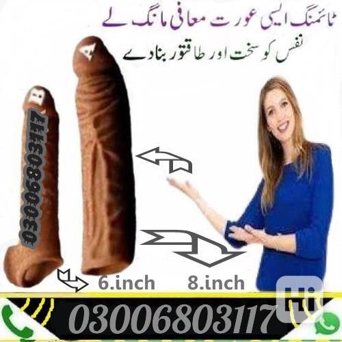 Skin Color Condom In Sargodha =$ 03006803117 - foto 1