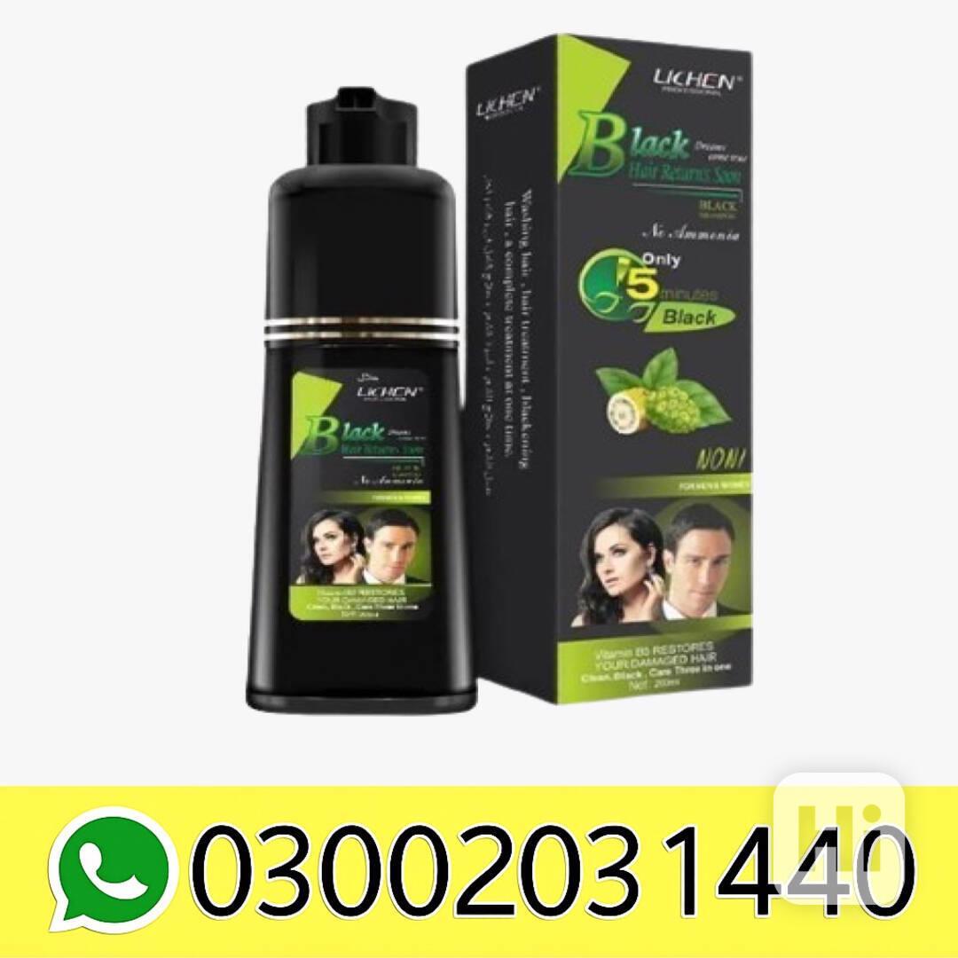 Lichen Black Hair Shampoo In Mingora~03002031440^ - foto 1
