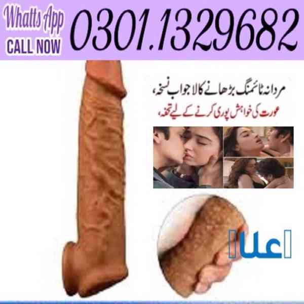 Skin Colour Penis Extender In Pakistan [0301.1329682] 100% o - foto 1