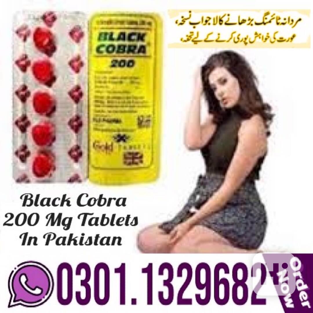 Black Cobra 200 Mg Tablets In Pakistan (0301.1329682) Origin - foto 1
