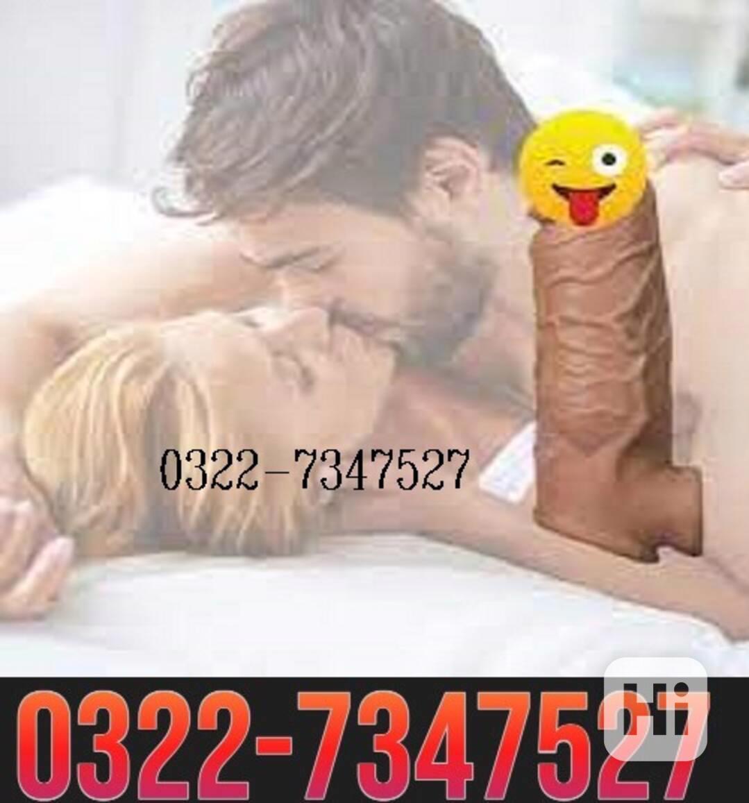 6 Inch Lovelab Condom Price in Khairpur / 03227347527 - foto 1