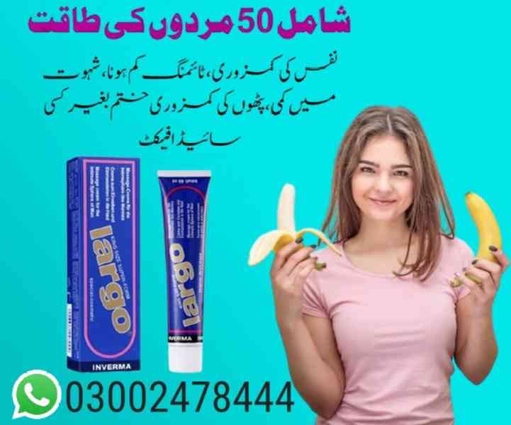 Largo Cream Price in Multan- 03002478444 - foto 6
