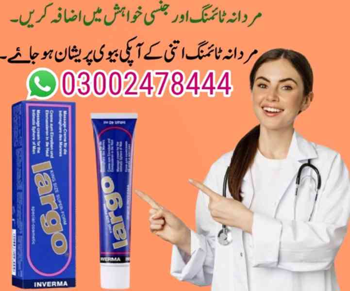 Largo Cream Price in Multan- 03002478444 - foto 5