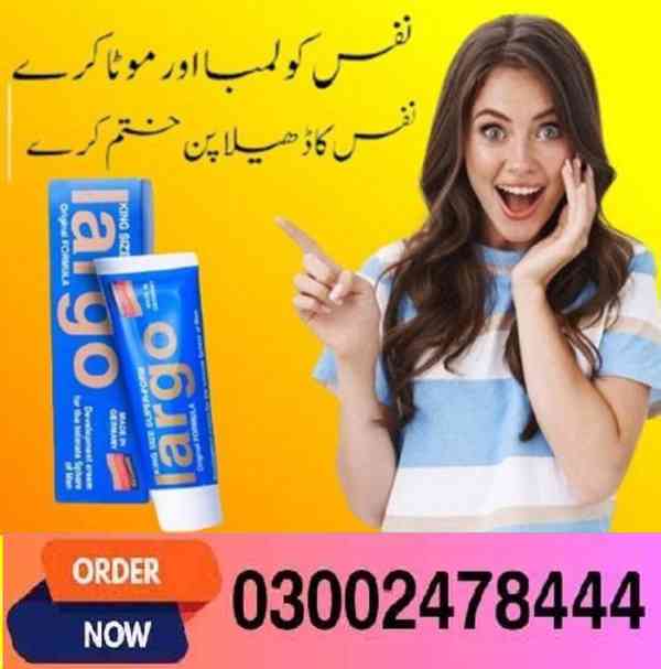 Largo Cream Price in Multan- 03002478444 - foto 4