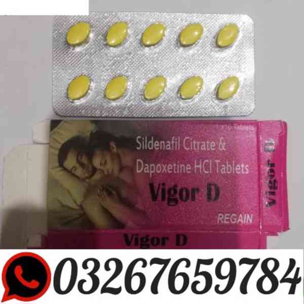 Vigor D Sildenafil & Dapoxetine Tablet In Pakistan ( 0326765