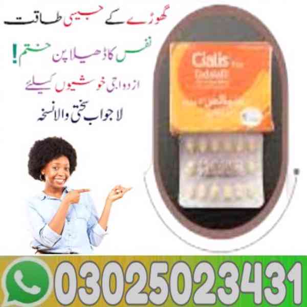 @@!  Viagra Tablets In Quetta ^ 03025023431 ^ (USA) - foto 2