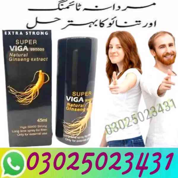 Viga 990000 Delay Spray in Gujranwala ? 03025023431 #? Shop - foto 2
