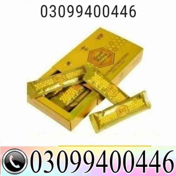 VIP Royal Honey price In Pakistan -  03099400446