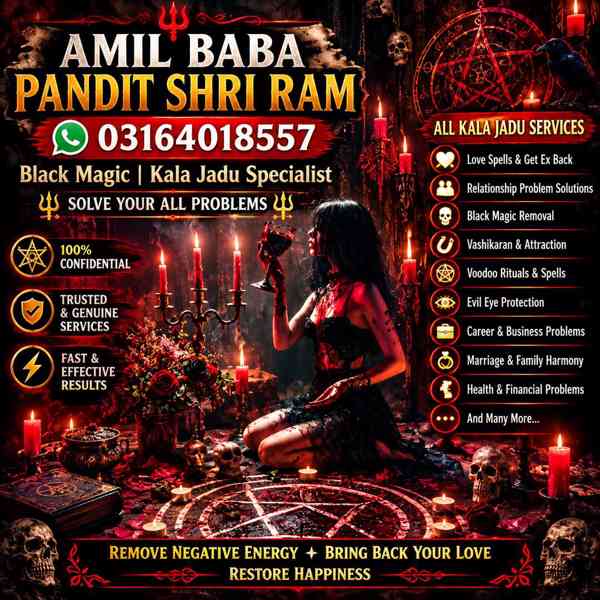 amil baba specialist in karachi kala jadu in faisalabad - foto 3