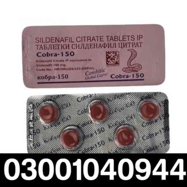 Black Cobra 150mg Tablets in Rawalpindi * 0300&1040944 ) Buy