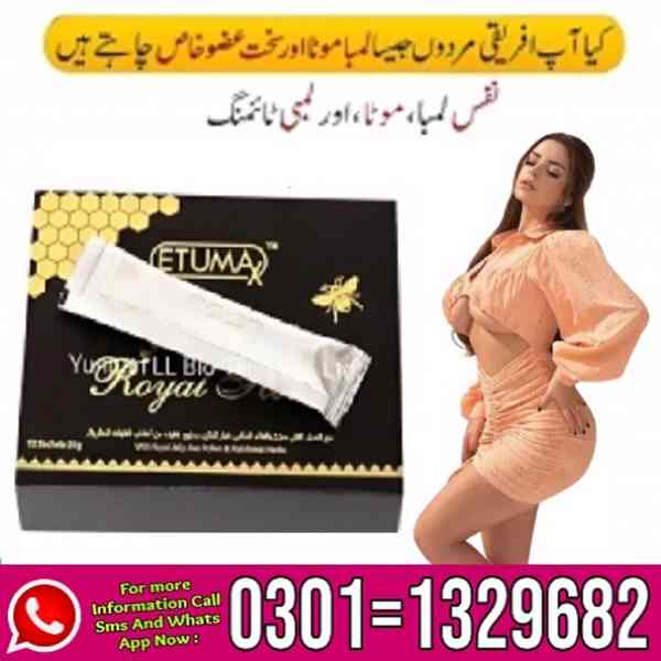 Etumax Royal Honey in Pakistan \ 0301=1329682 Contact us \ - foto 1