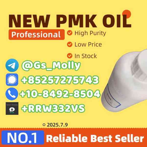 CAS 49851-31-2 – Manufacturer Direct | Custom Quantities Ava - foto 3