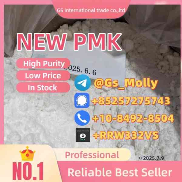 CAS 49851-31-2 – Manufacturer Direct | Custom Quantities Ava - foto 4