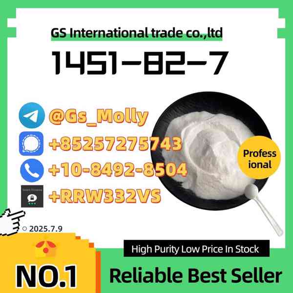 CAS 49851-31-2 – Manufacturer Direct | Custom Quantities Ava - foto 2