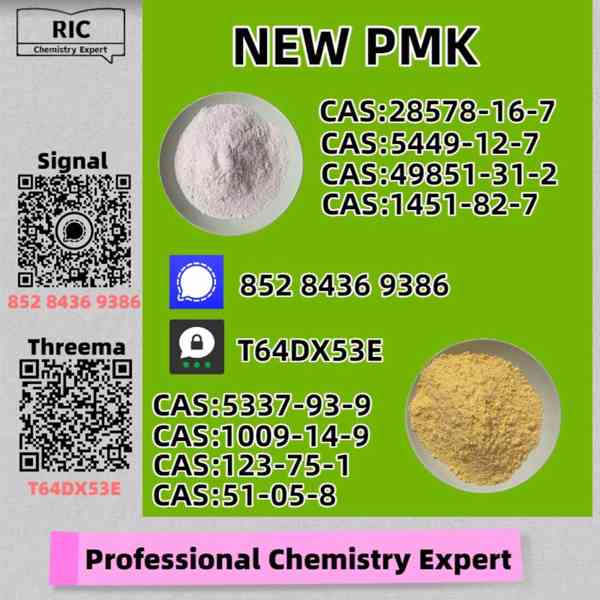 Resilient Manufacturing Source PM.K 28578-16-7 BM.K 5449-12