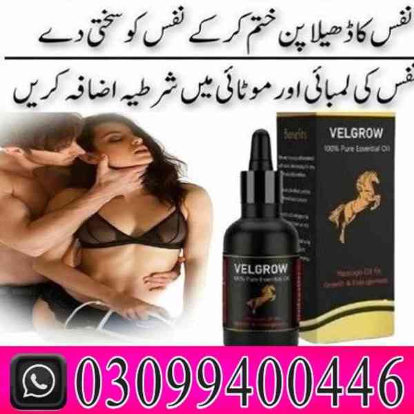 Velgrow Oil in Islamabad ^ 0309^9400446 - foto 1