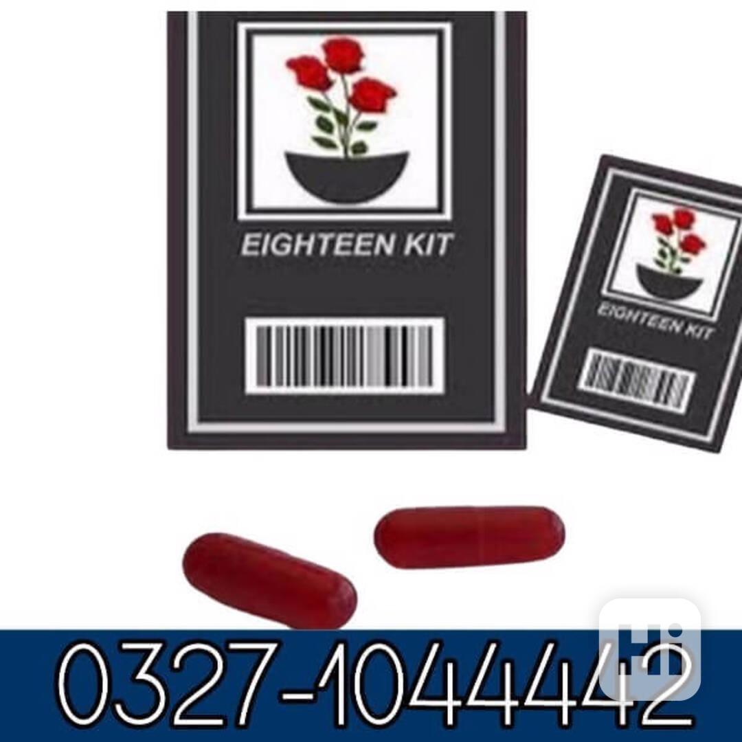 Eighteen Virgin Kit In Pakistan / NewTeleStore.Com - foto 1