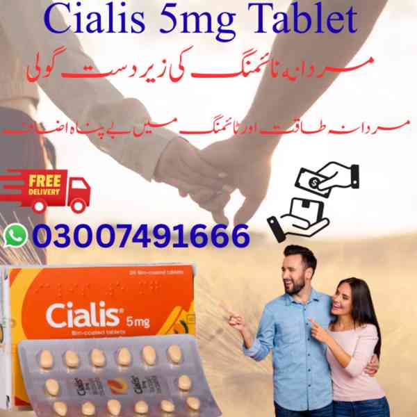 Cialis 5Mg Price In Pakistan 03007491666