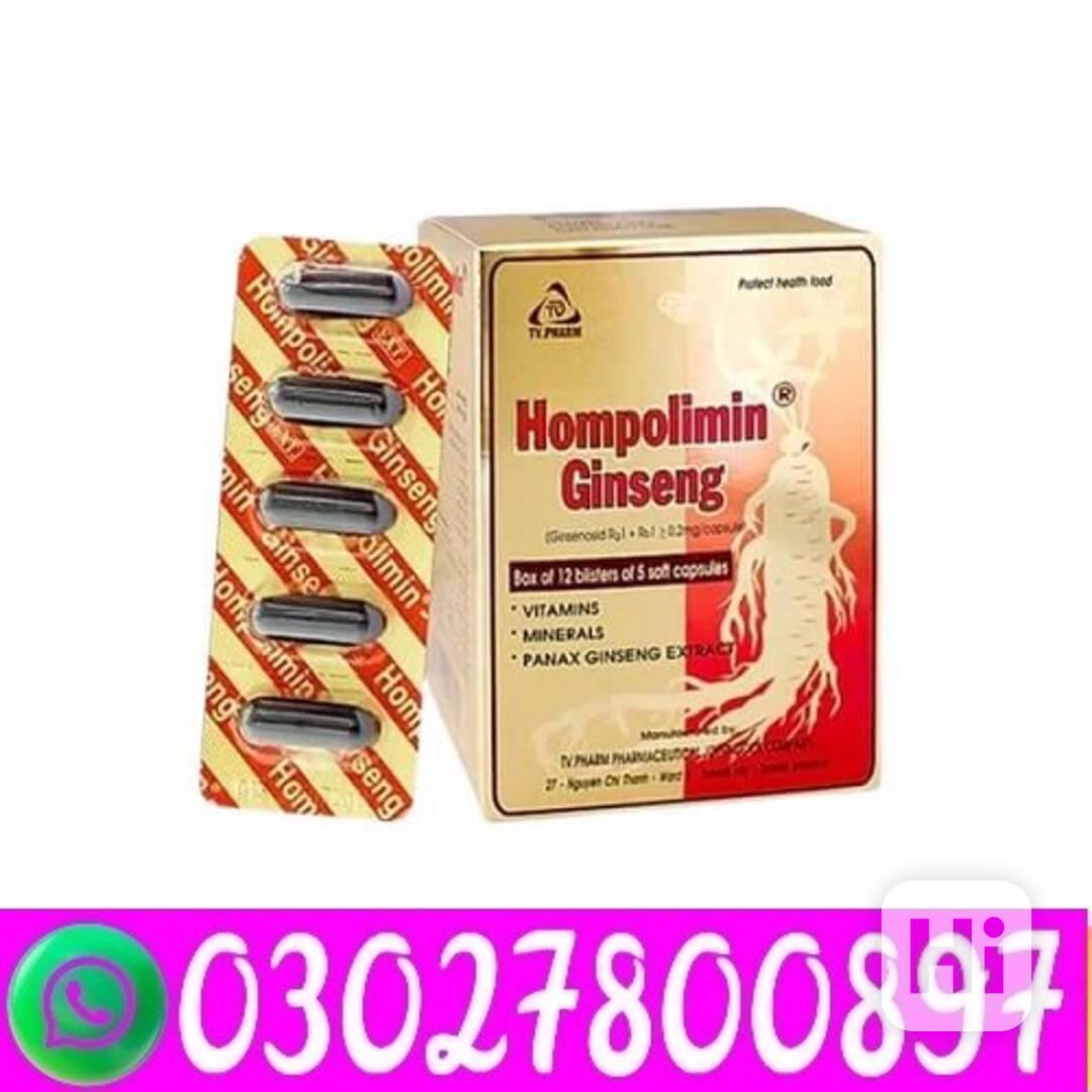 Hompolimin Ginseng in Faisalabad ( 03027800897 - foto 1