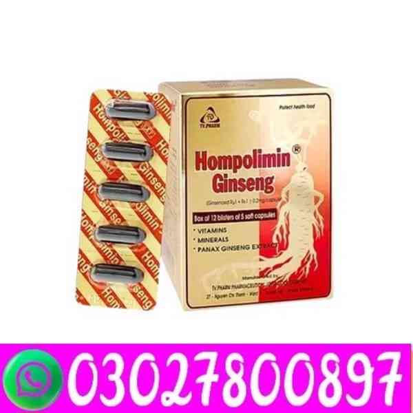 Hompolimin Ginseng in Faisalabad ( 03027800897 - foto 1