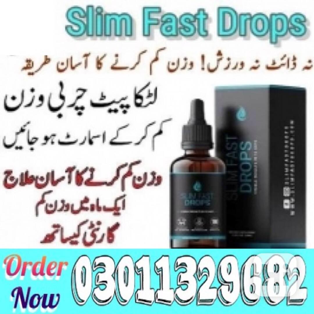 Slim Fast Drops in Pakistan  => 03011329682 <= deal now! - foto 1