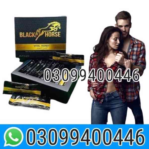 Black Horse Vital Honey In Karachi | 03099400446 | Imported 