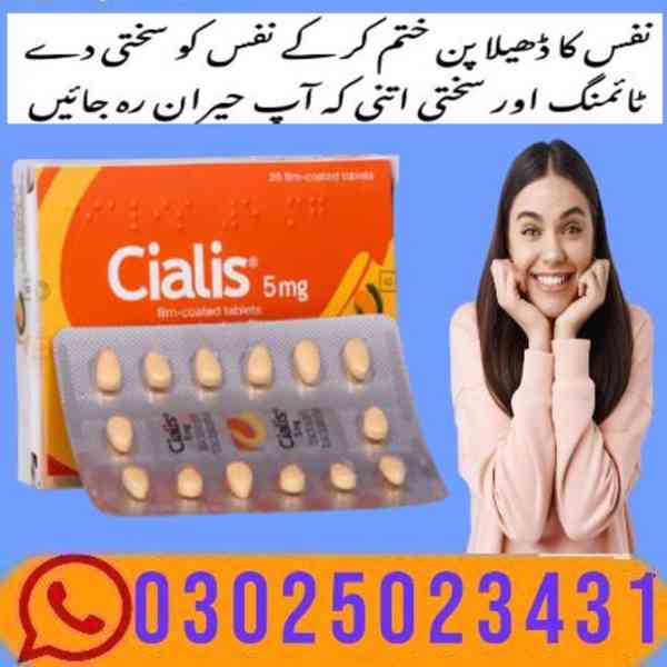 Cialis 5mg Tablets | 0302–5023431 | In Rawalpindi  - foto 7
