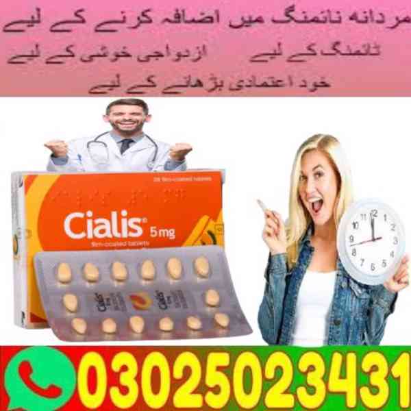 Cialis 5mg Tablets | 0302–5023431 | In Rawalpindi  - foto 5