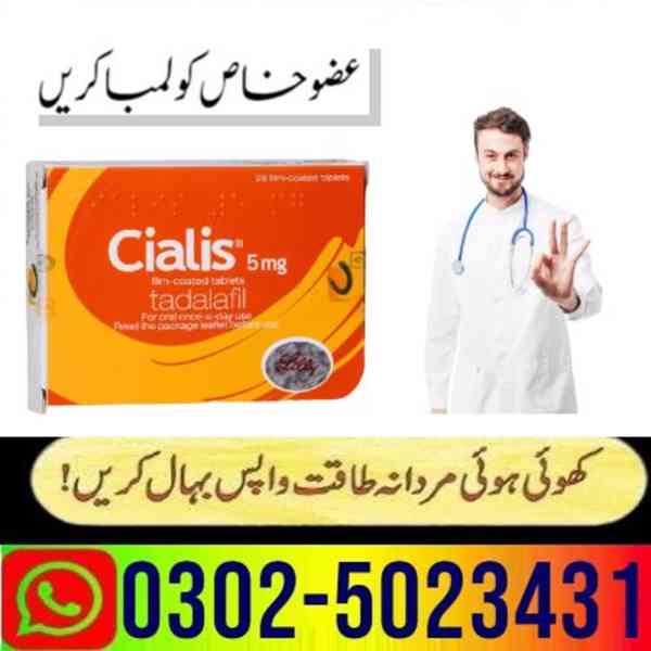 Cialis 5mg Tablets | 0302–5023431 | In Rawalpindi  - foto 2